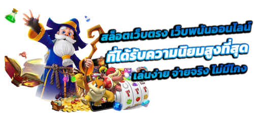 kng368 เดิมพันไร้ขีดจำกัด สู่ความมั่งคั่งที่คุณเลือกได้